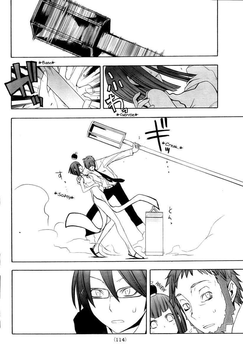 Capitulo 40 page 23