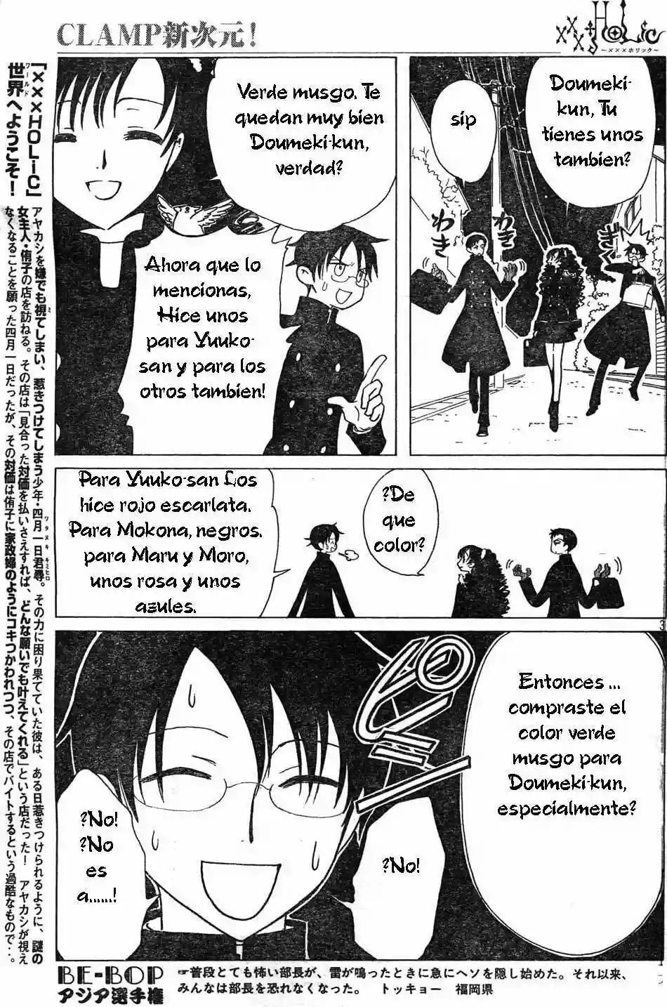 Capitulo 132 page 2