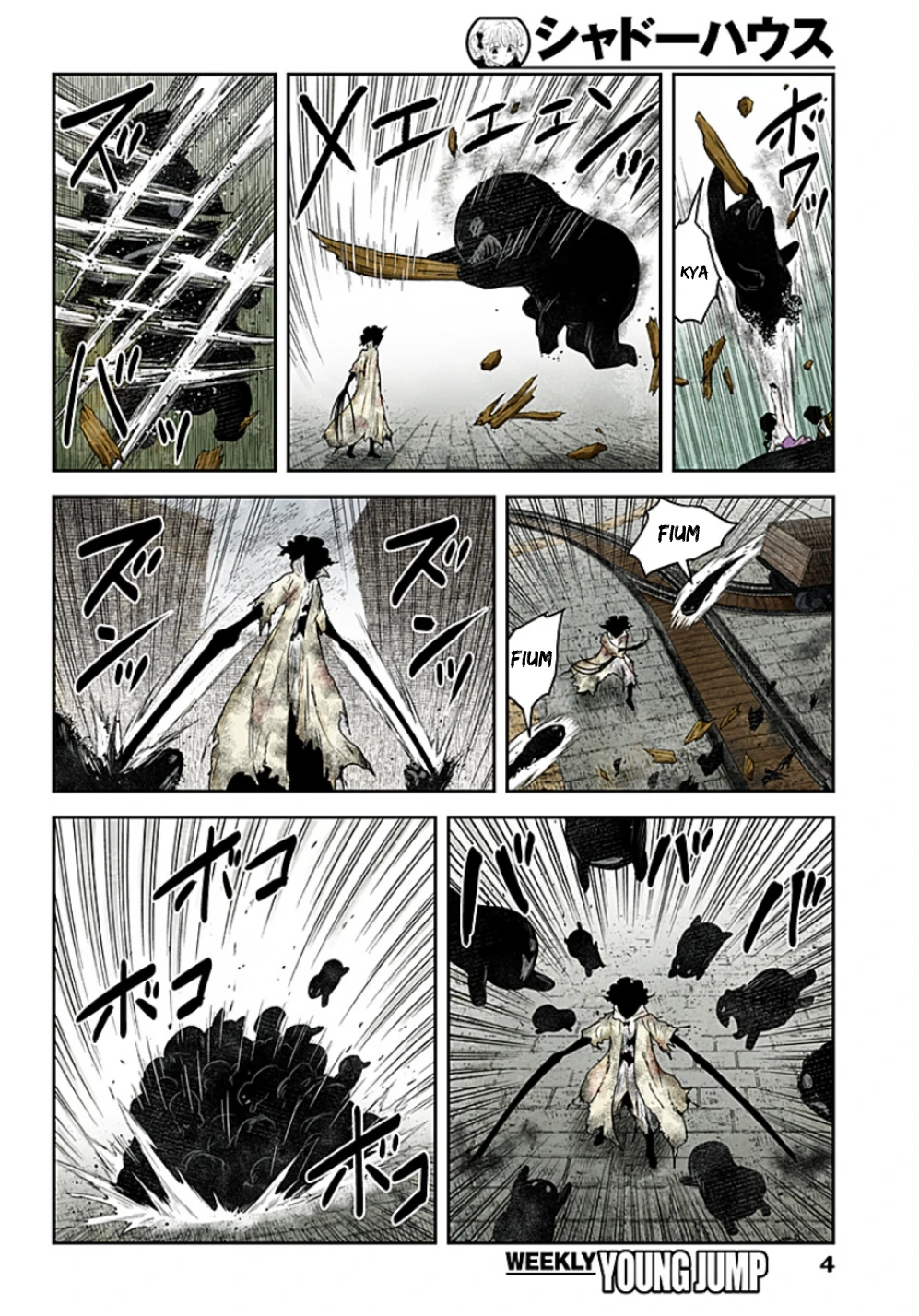 Capitulo 238 page 5