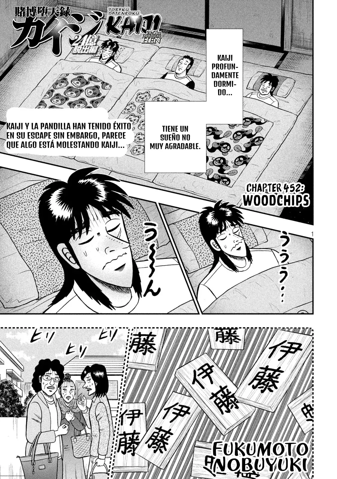 Capitulo 197 page 1