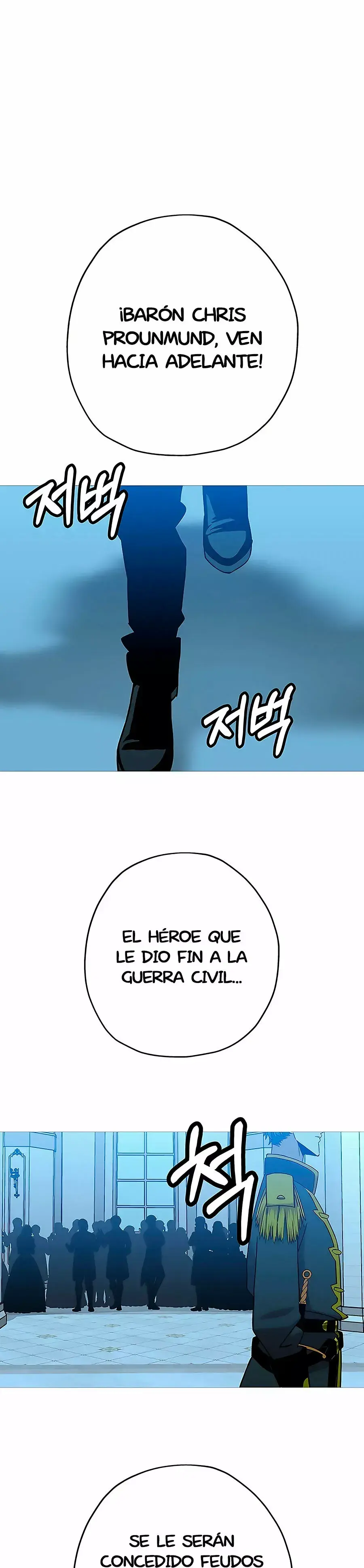 Capitulo 98 page 5
