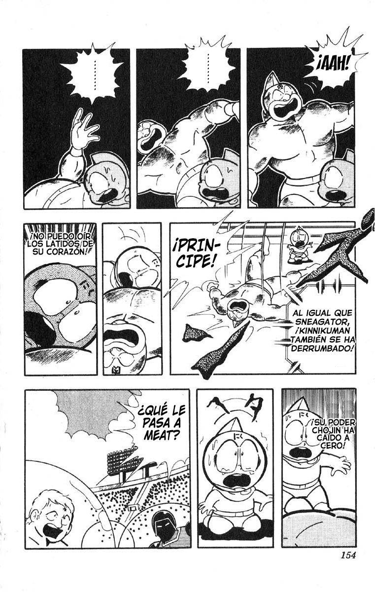 Capitulo 166 page 4