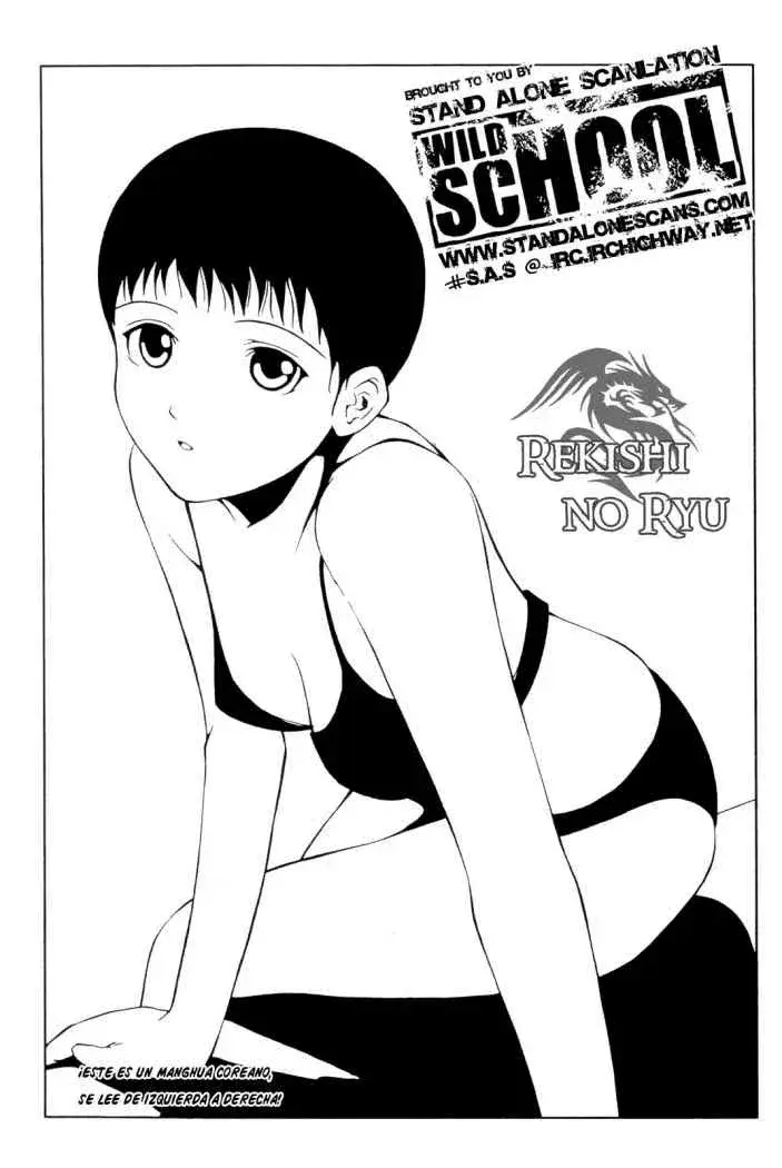 Capitulo 5 page 1
