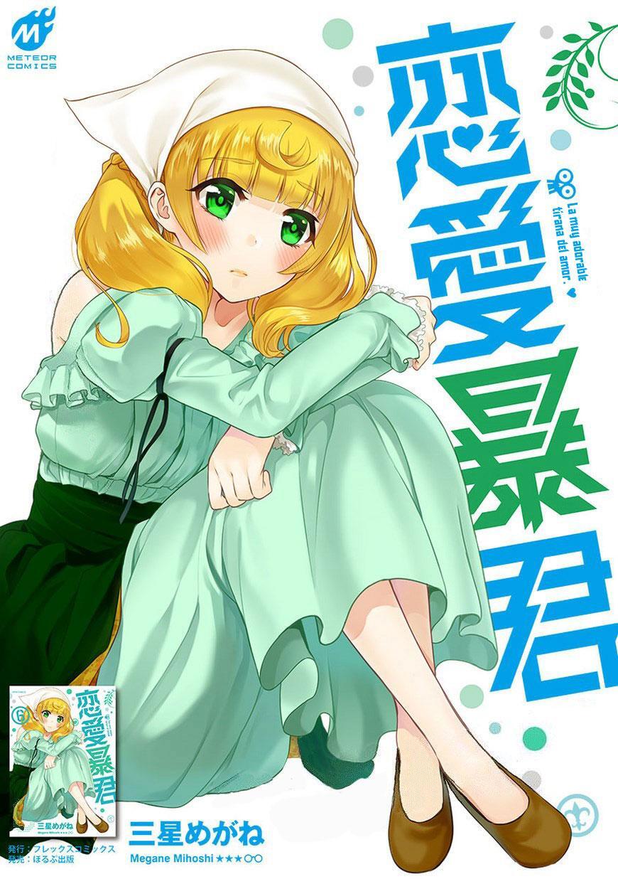 Capitulo 24.05 page 5