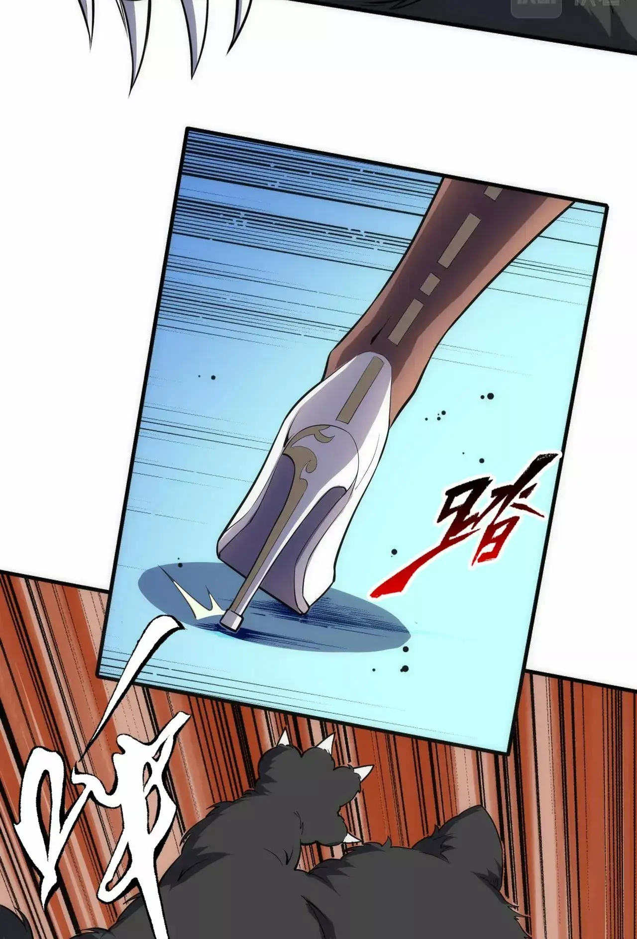 Capitulo 71 page 24