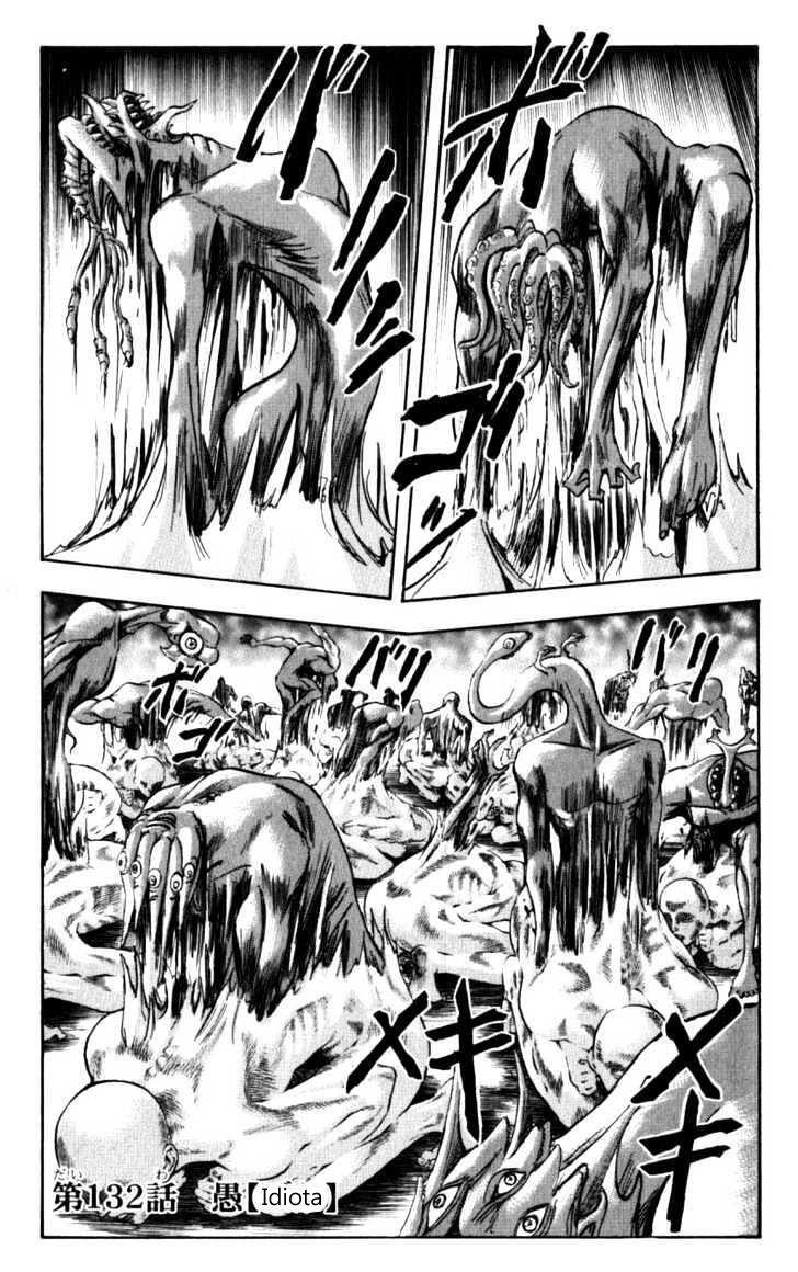 Capitulo 132 page 1