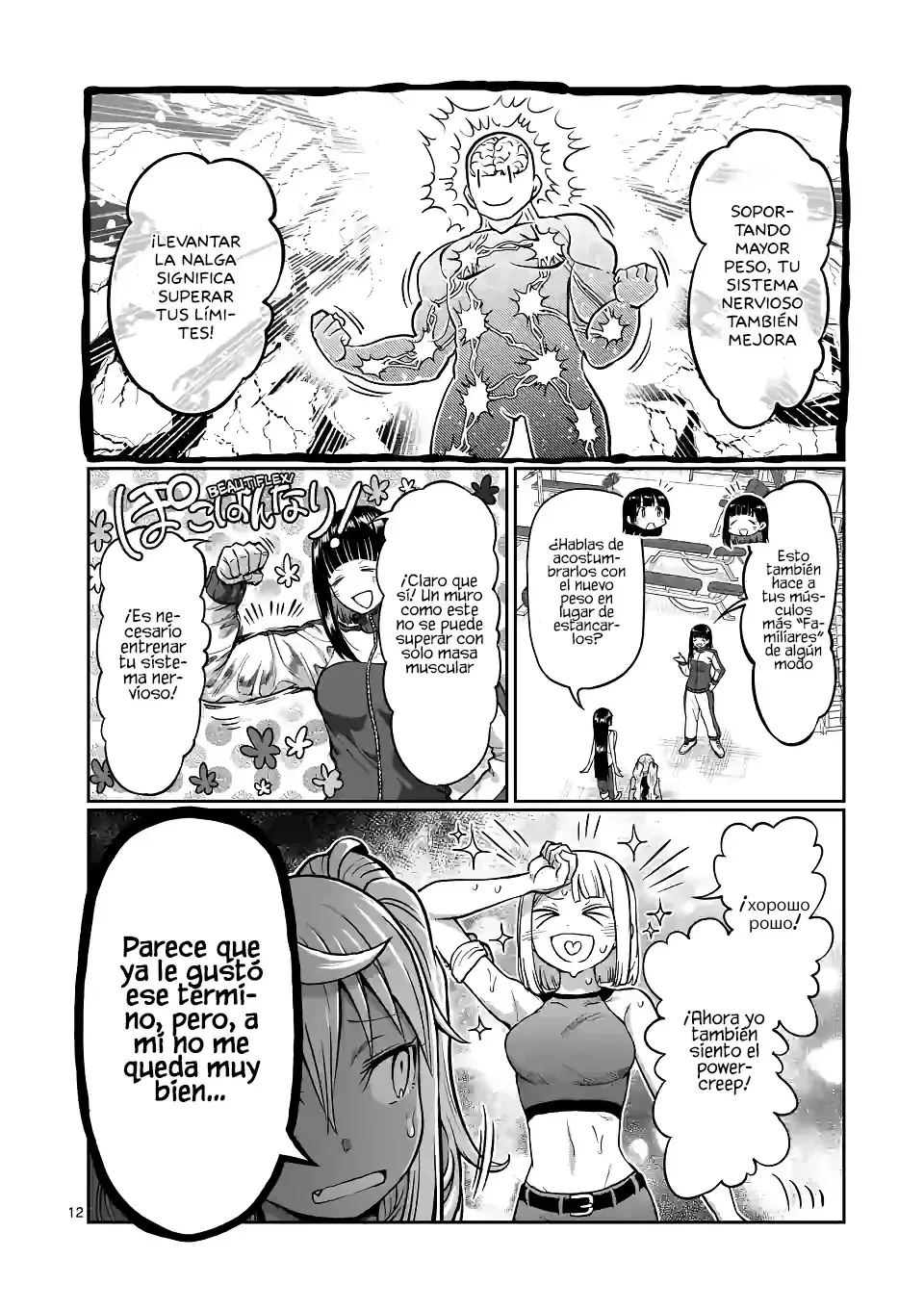 Capitulo 147 page 14