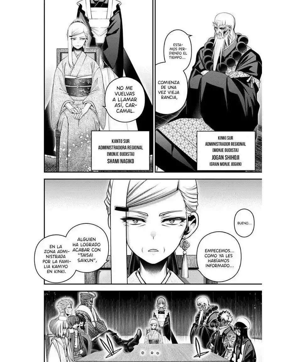 Capitulo 71 page 15