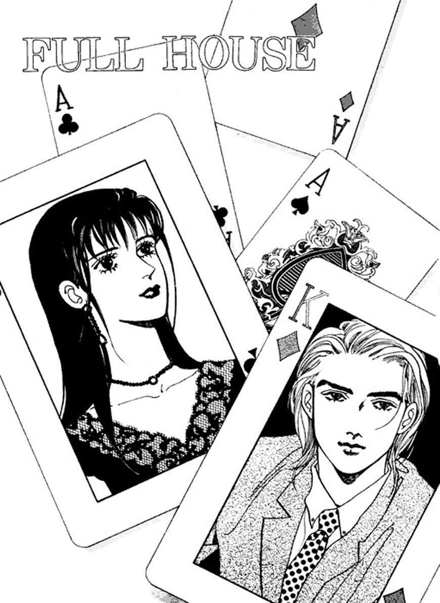 Capitulo 12.02 page 3