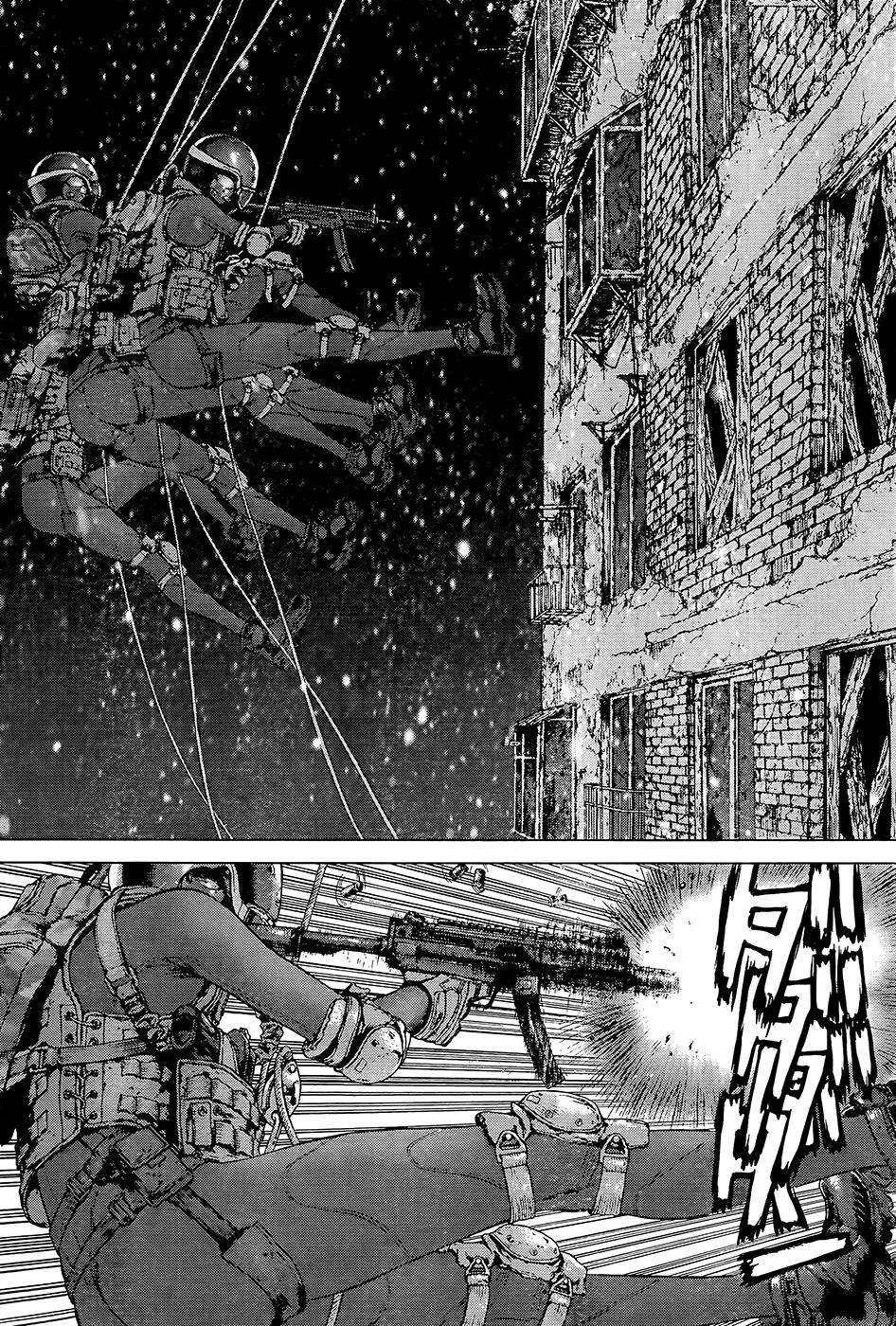 Capitulo 119 page 13