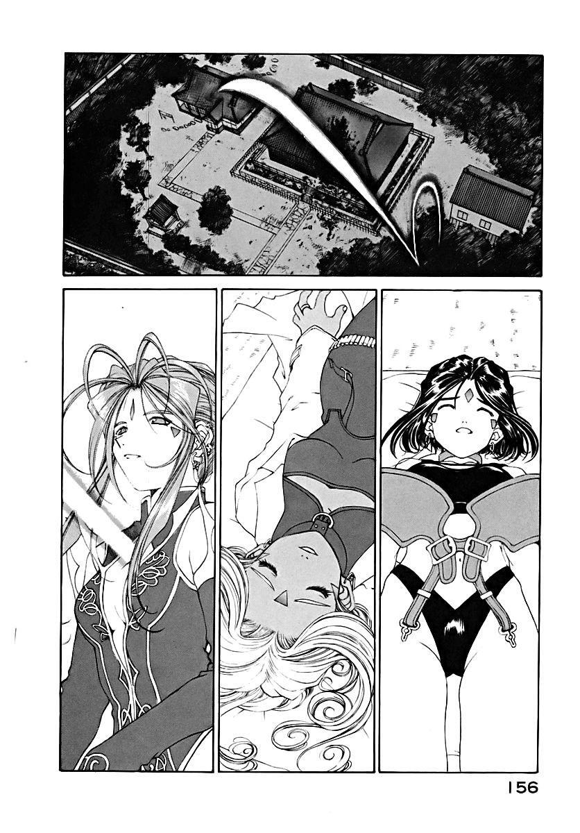 Capitulo 162 page 12