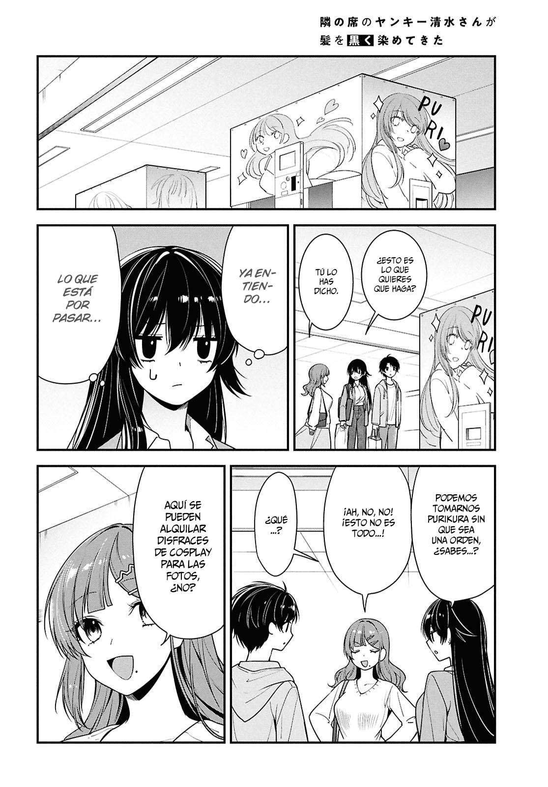 Capitulo 7 page 17