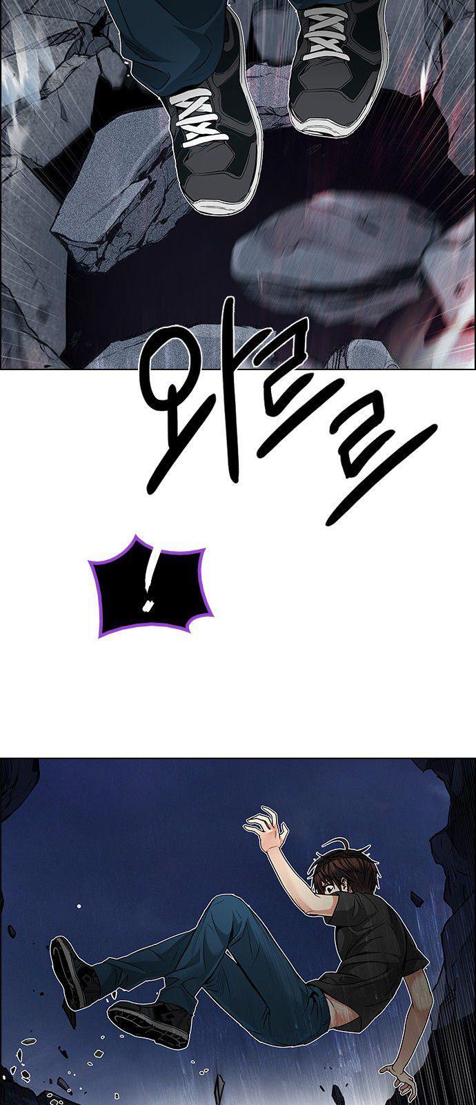 Capitulo 190 page 19