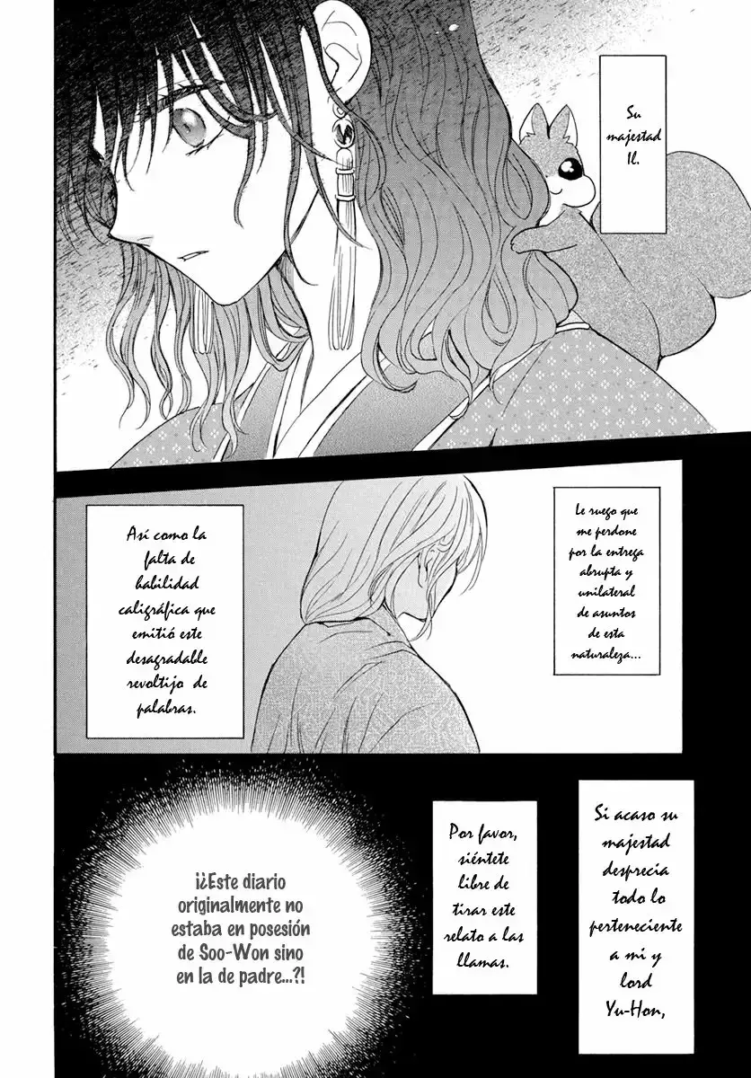Capitulo 197 page 7
