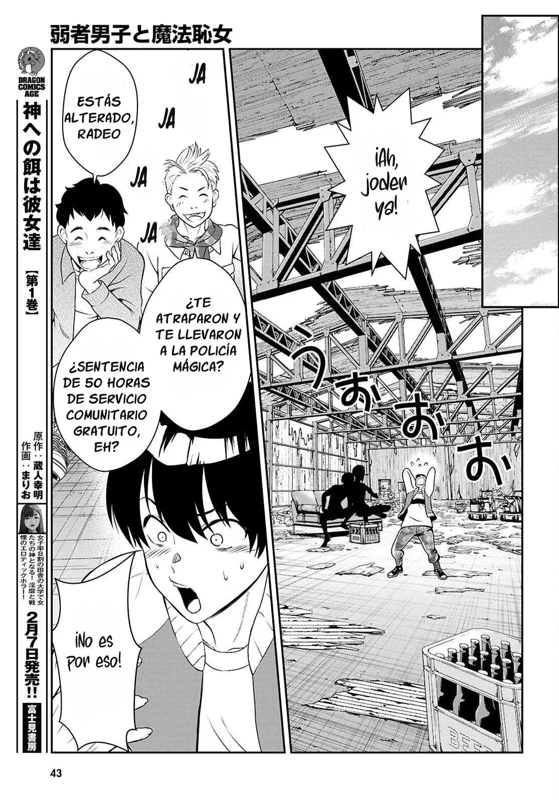 Capitulo 1 page 14