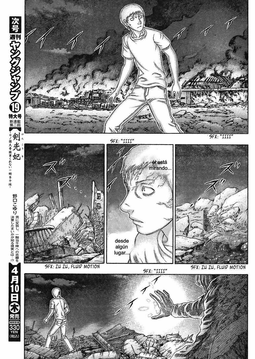 Capitulo 47 page 12