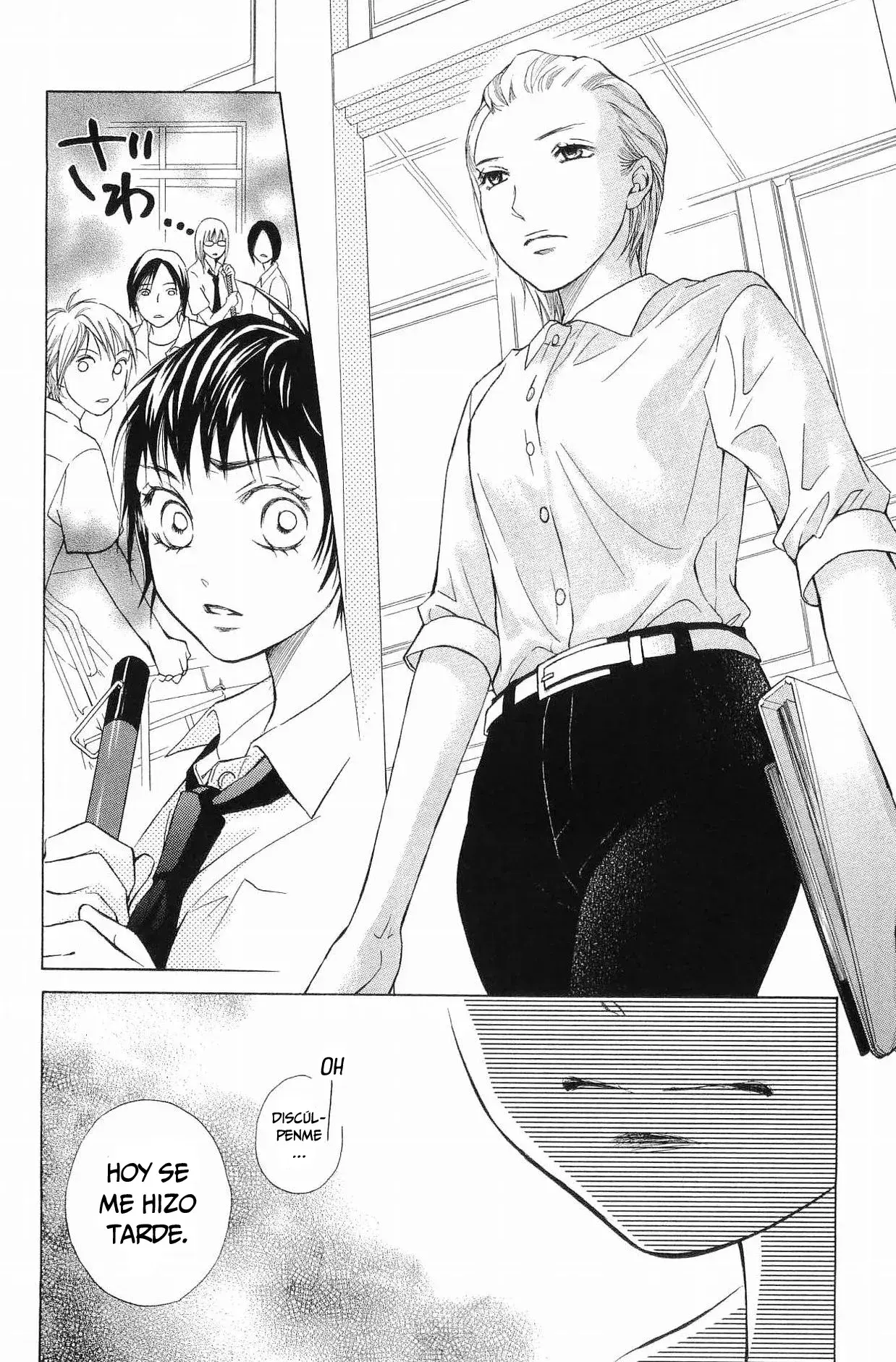 Capitulo 51 page 19