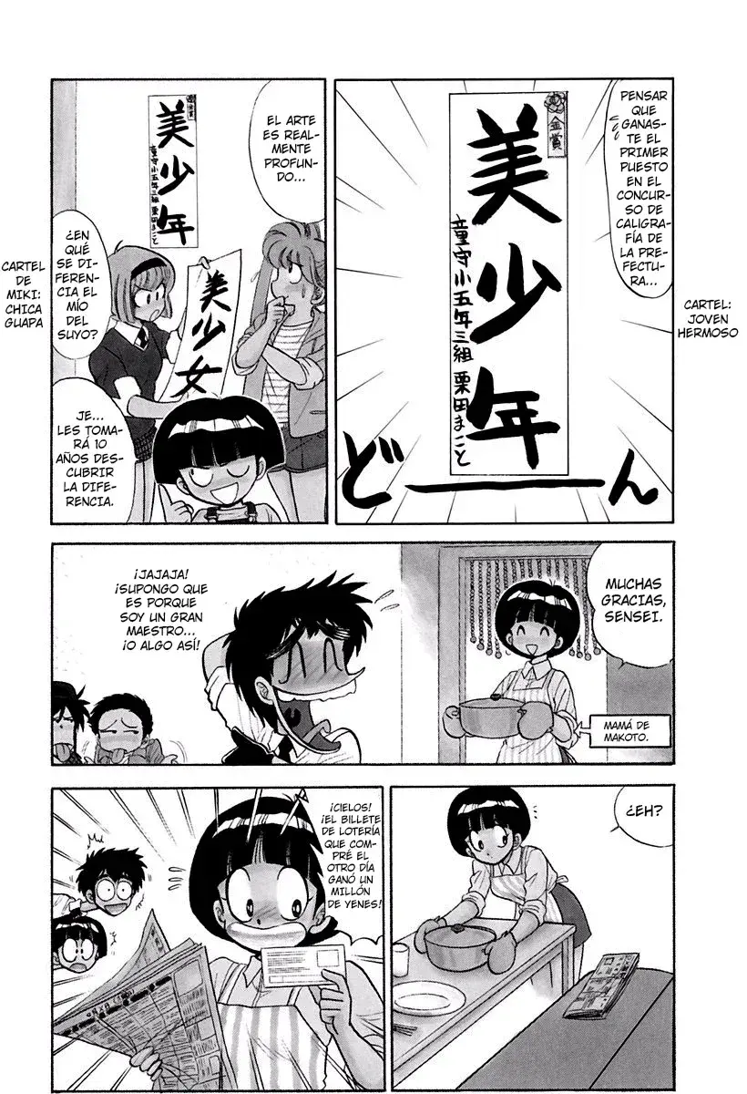Capitulo 128 page 3