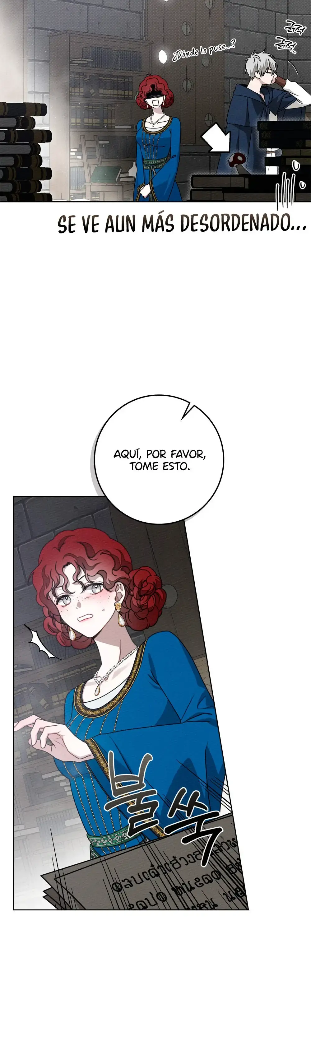 Capitulo 87 page 14