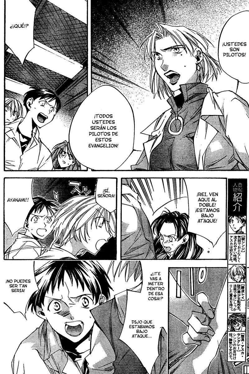 Capitulo 8 page 3