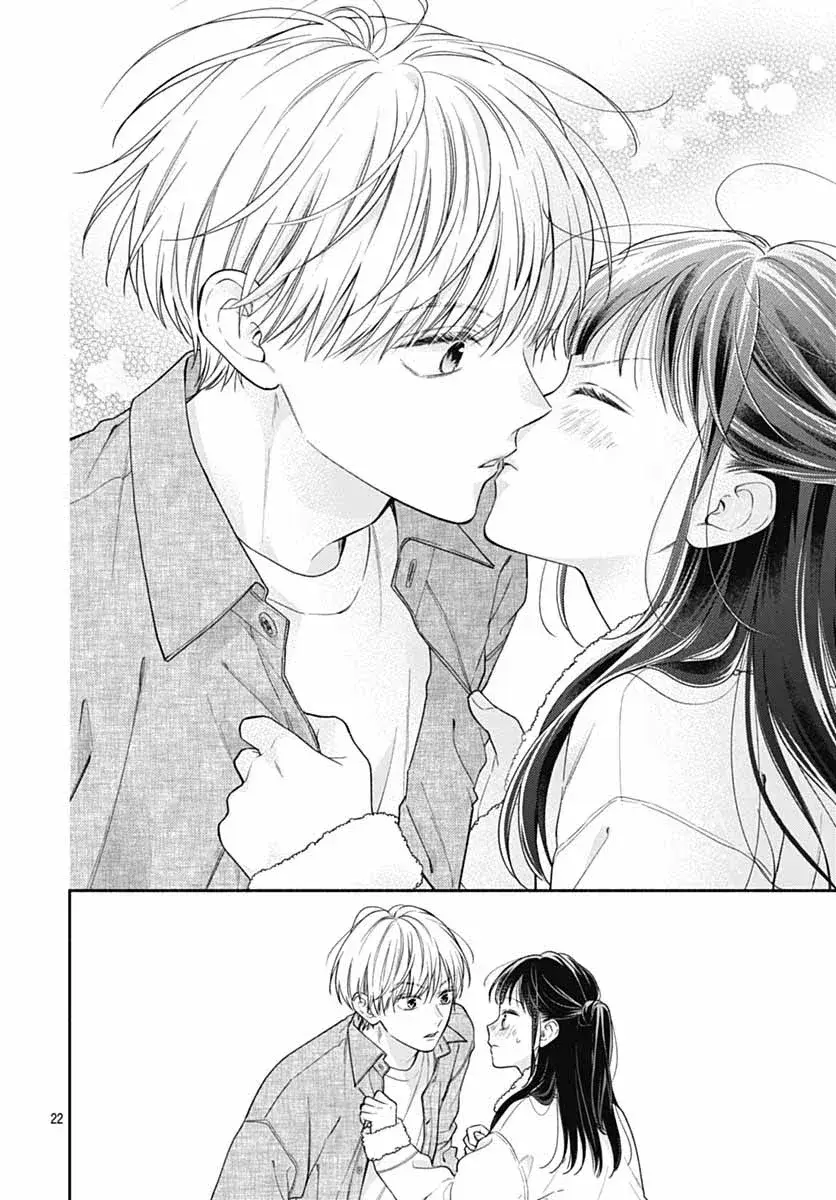 Capitulo 45 page 25