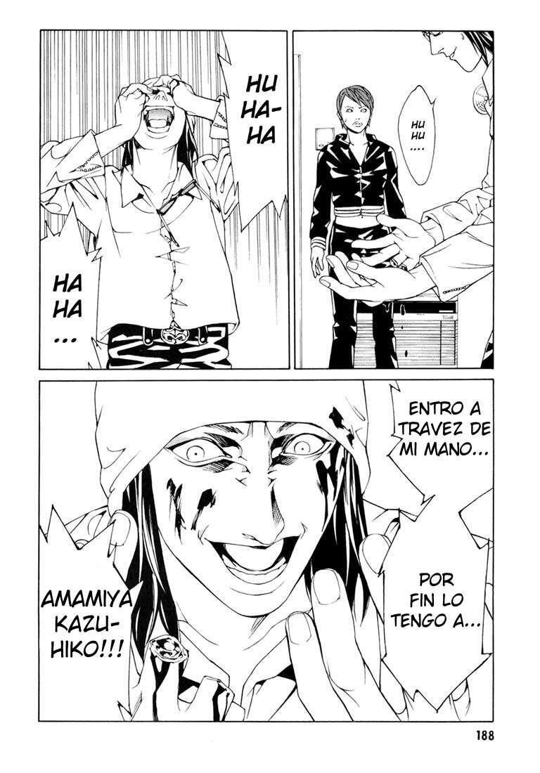 Capitulo 58 page 12