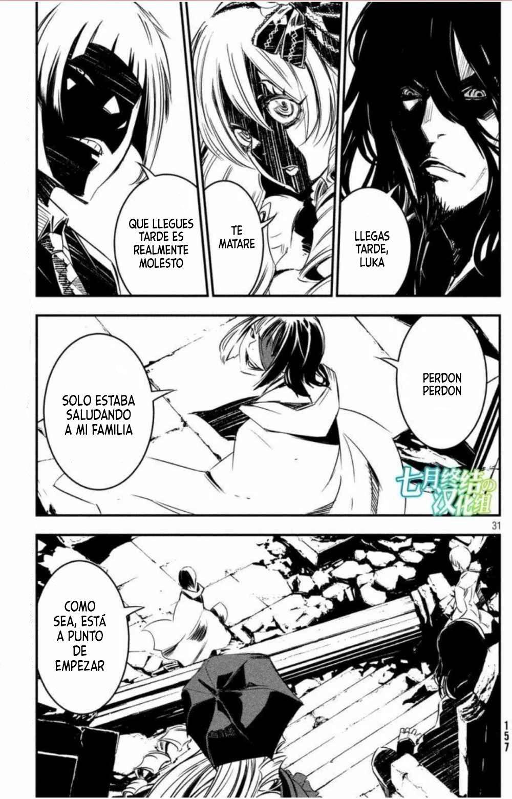 Capitulo 6 page 32