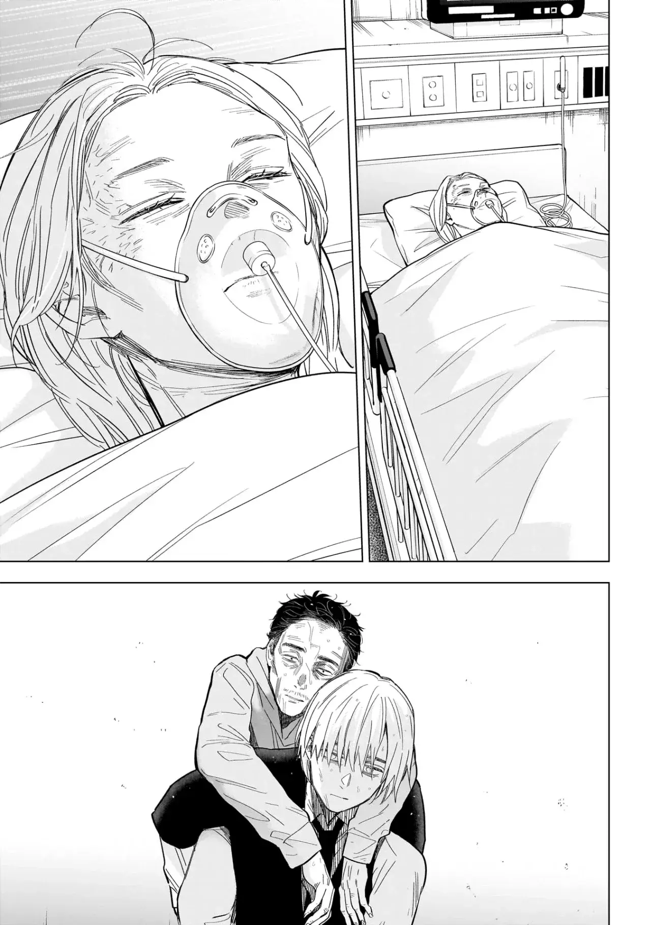 Capitulo 178 page 8