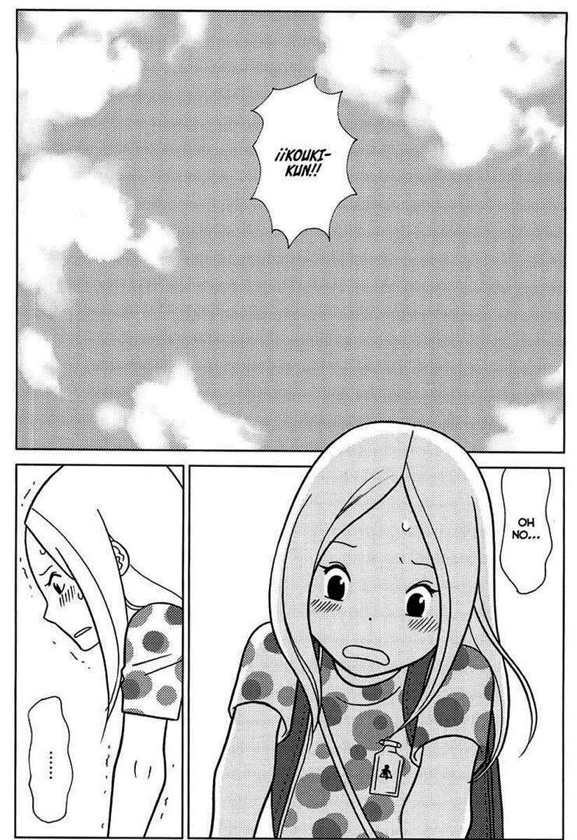 Capitulo 56.02 page 18