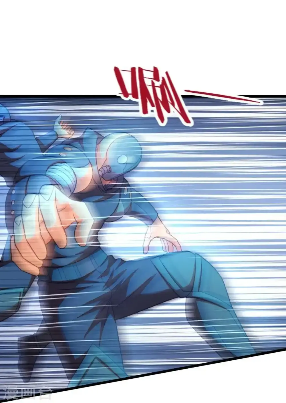 Capitulo 300 page 2