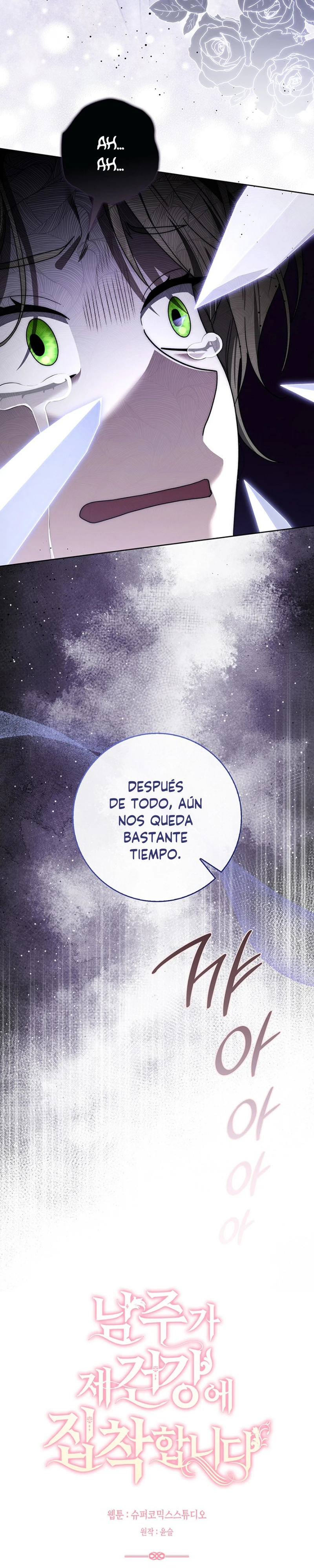 Capitulo 66 page 14