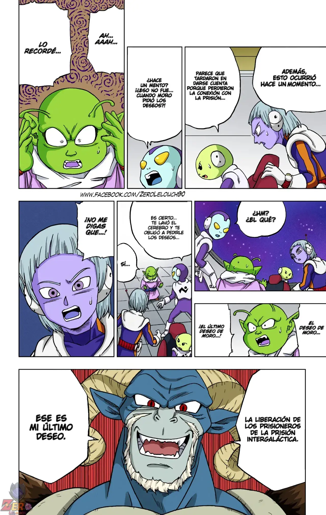 Capitulo 50 page 14