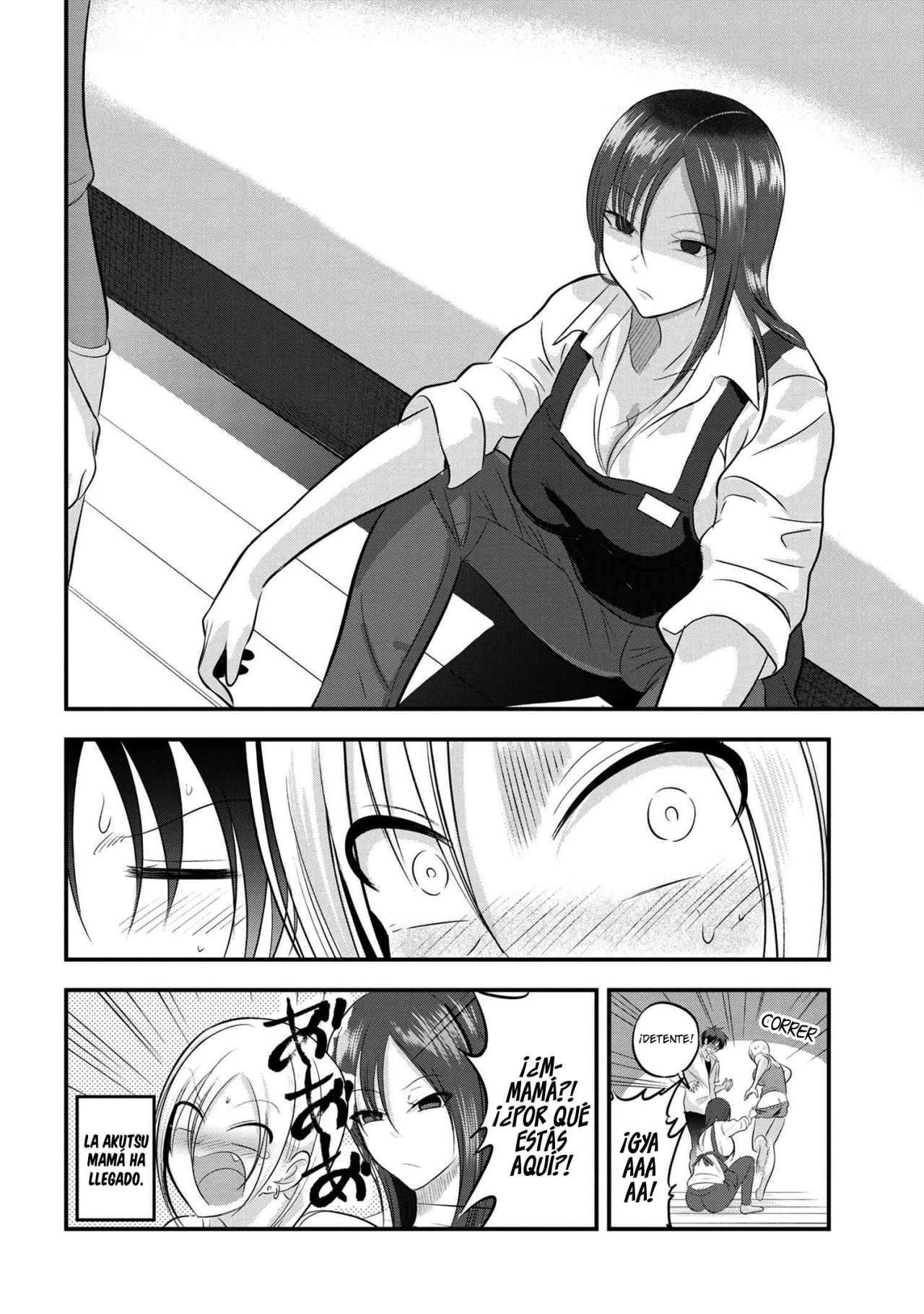 Capitulo 100 page 11