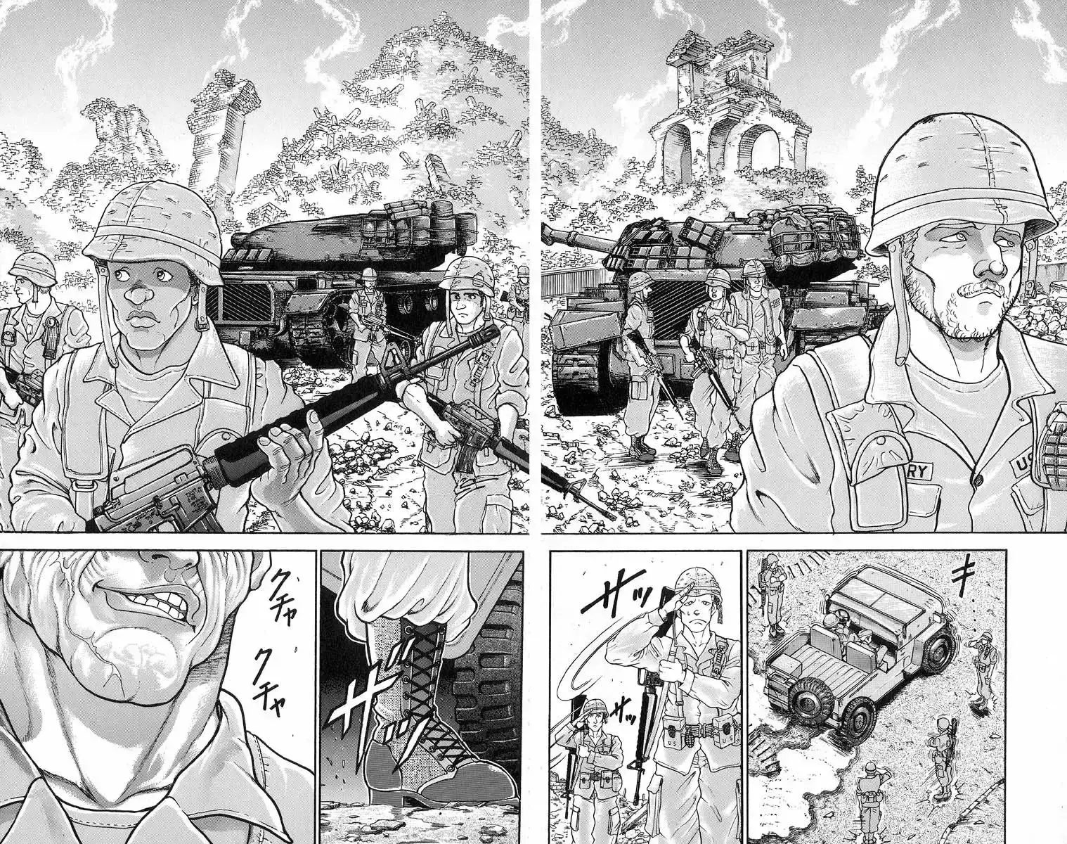 Capitulo 350 page 5