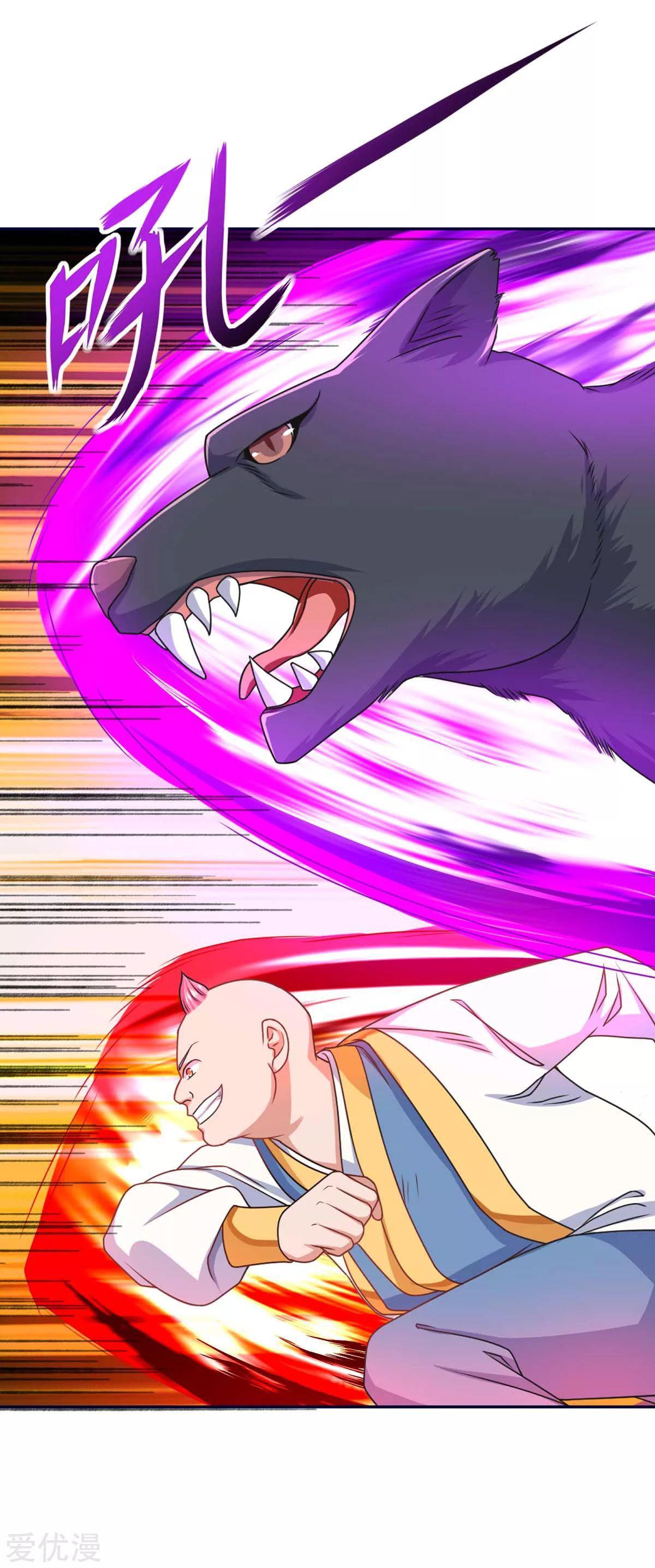 Capitulo 158 page 13