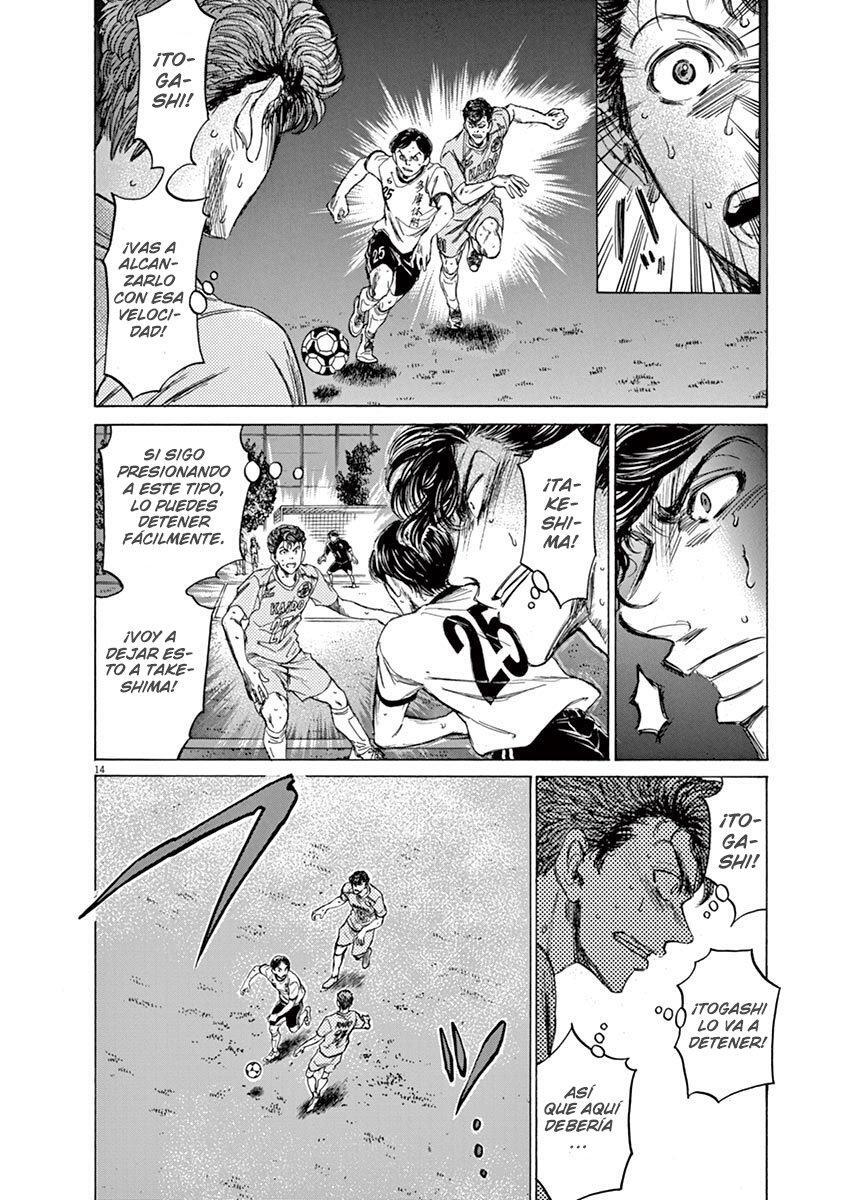 Capitulo 80 page 15