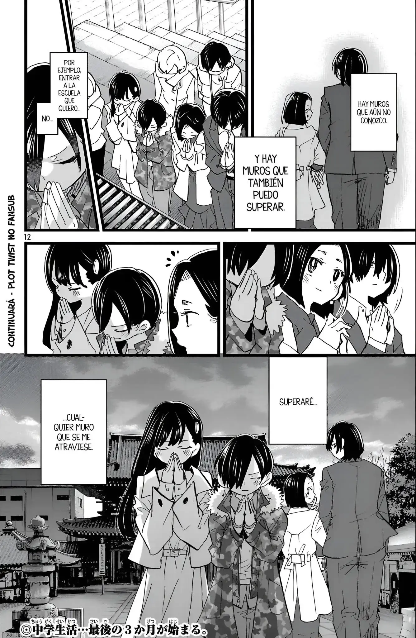 Capitulo 175 page 14