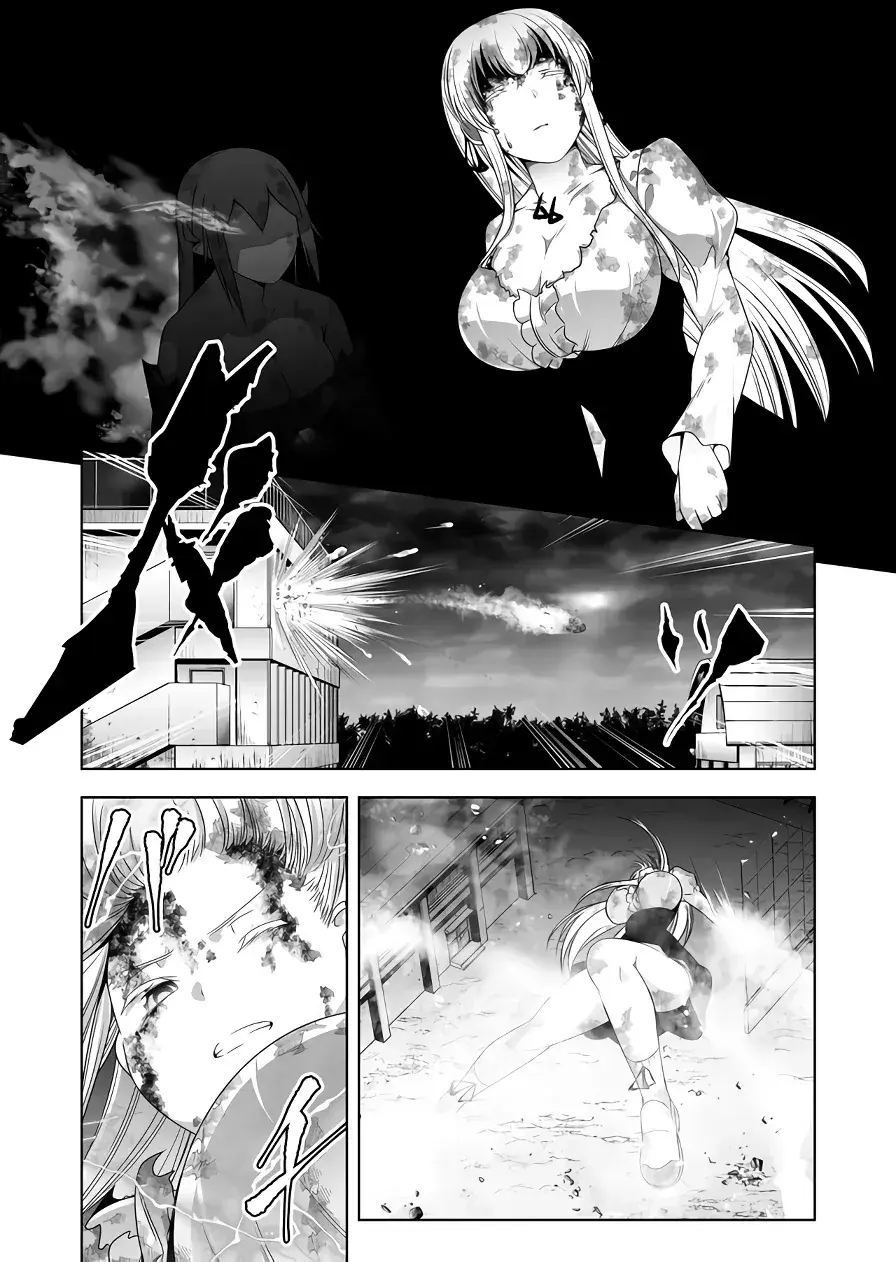 Capitulo 128 page 12