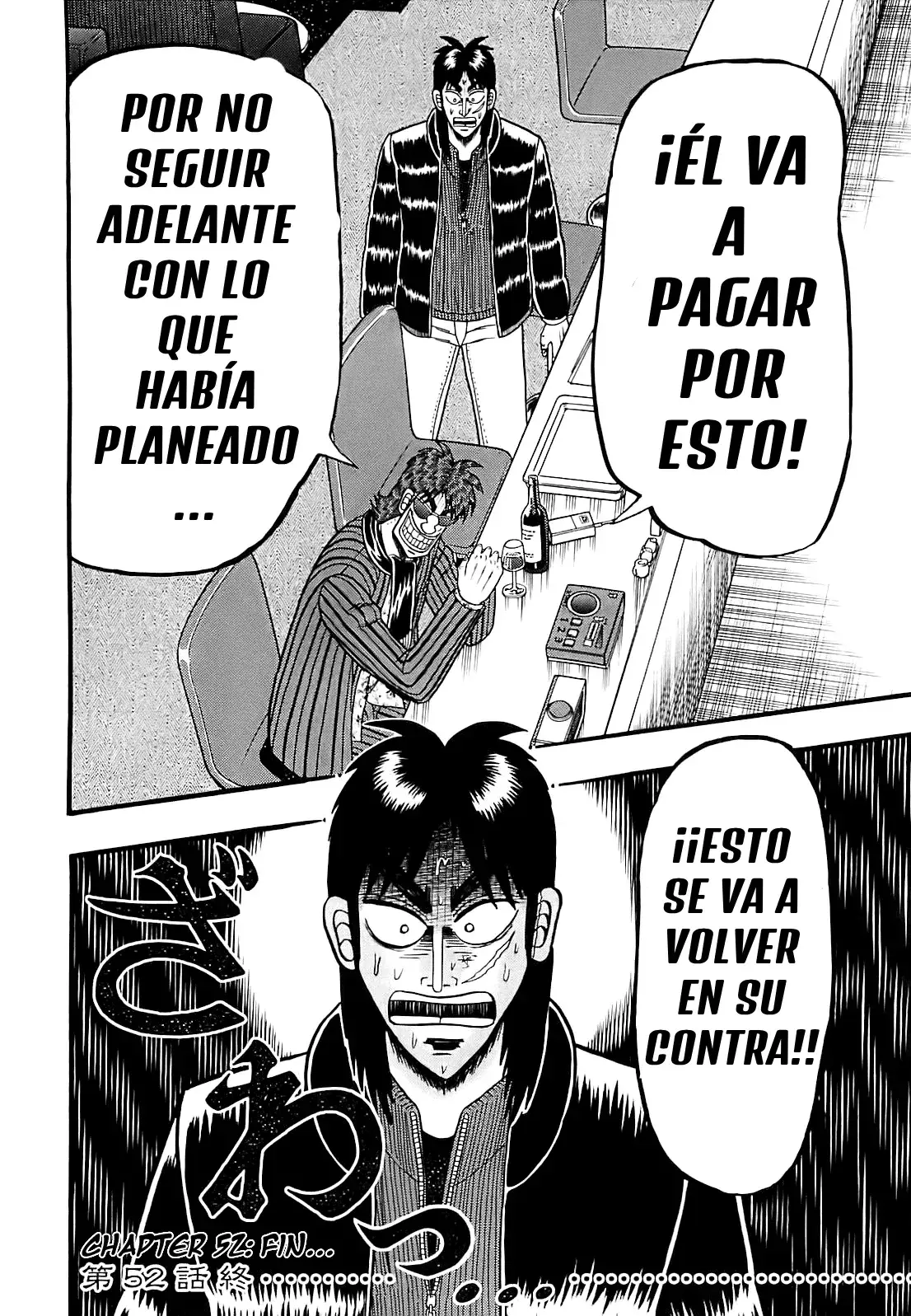 Capitulo 52 page 17