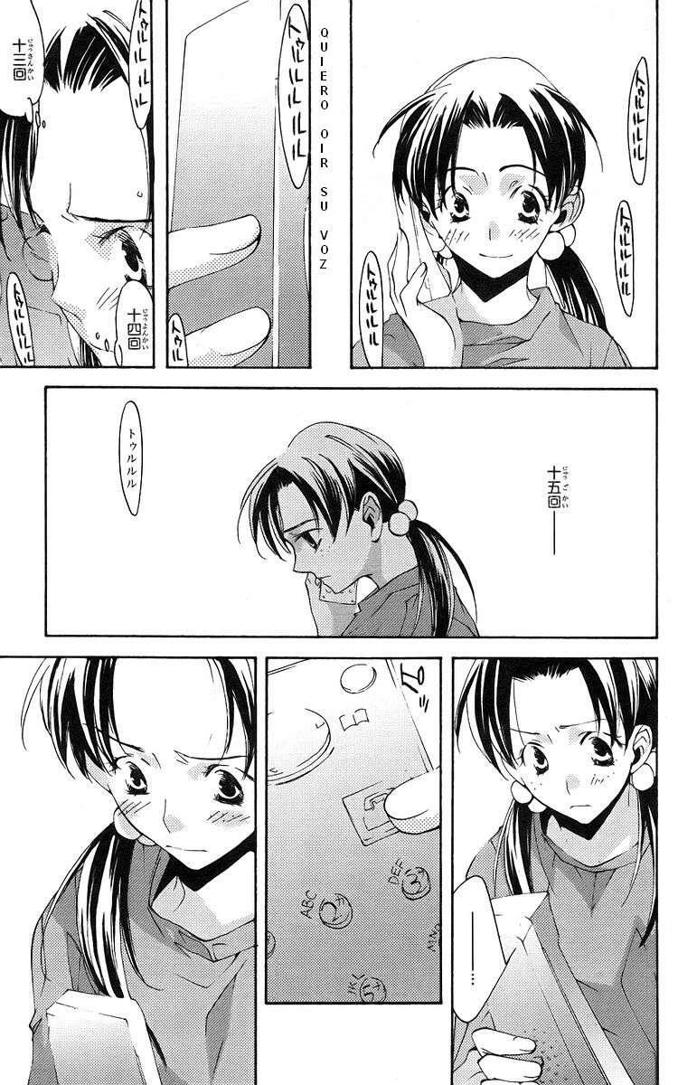 Capitulo 23 page 29