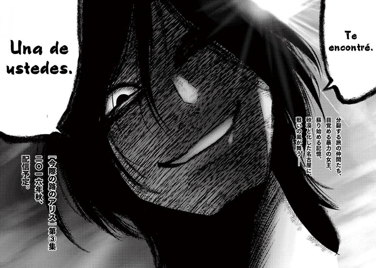 Capitulo 7 page 41