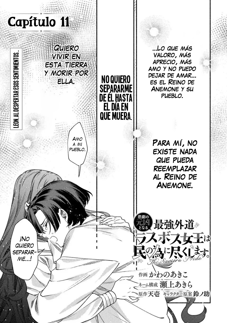 Capitulo 11 page 2
