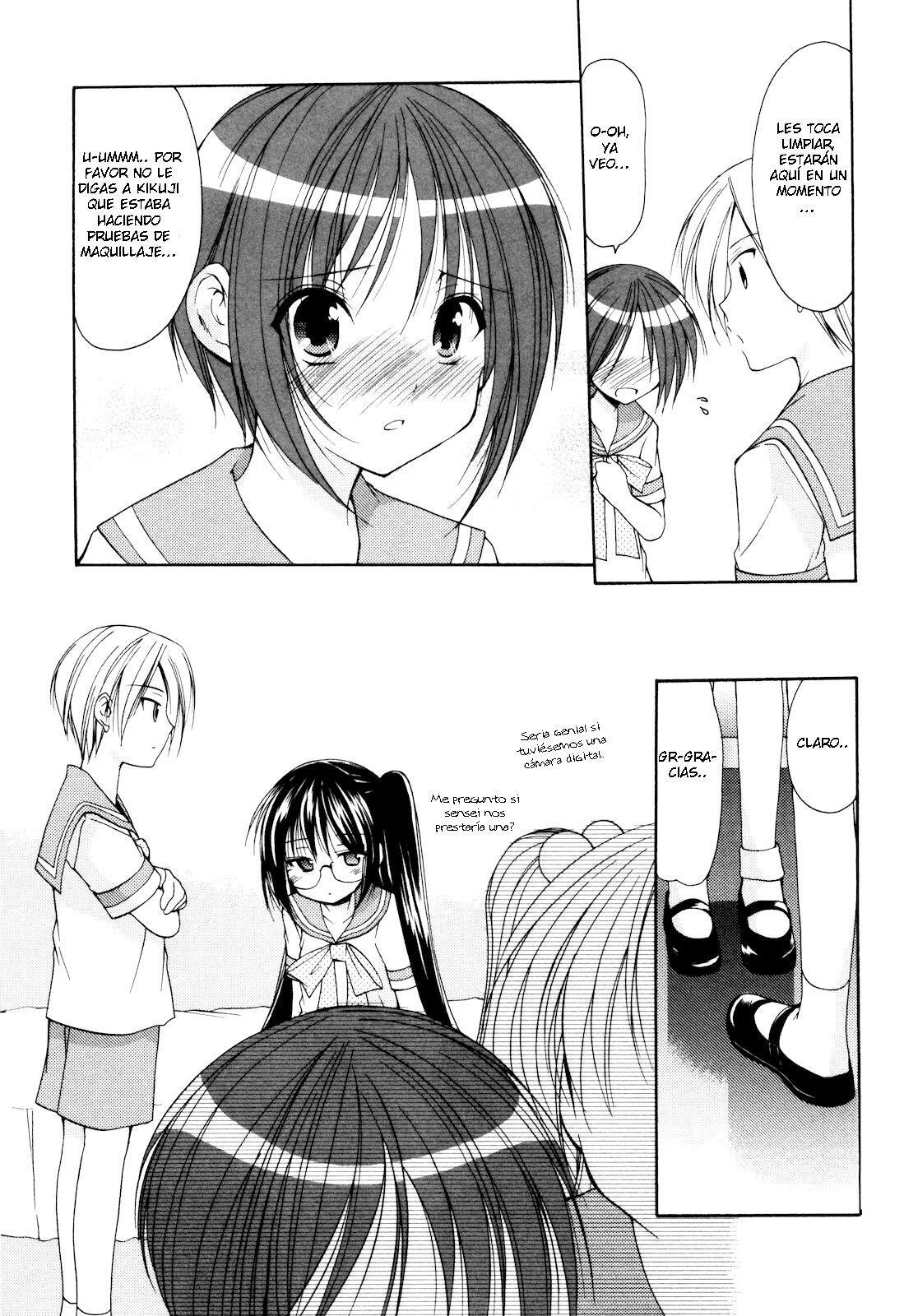 Capitulo 17 page 14
