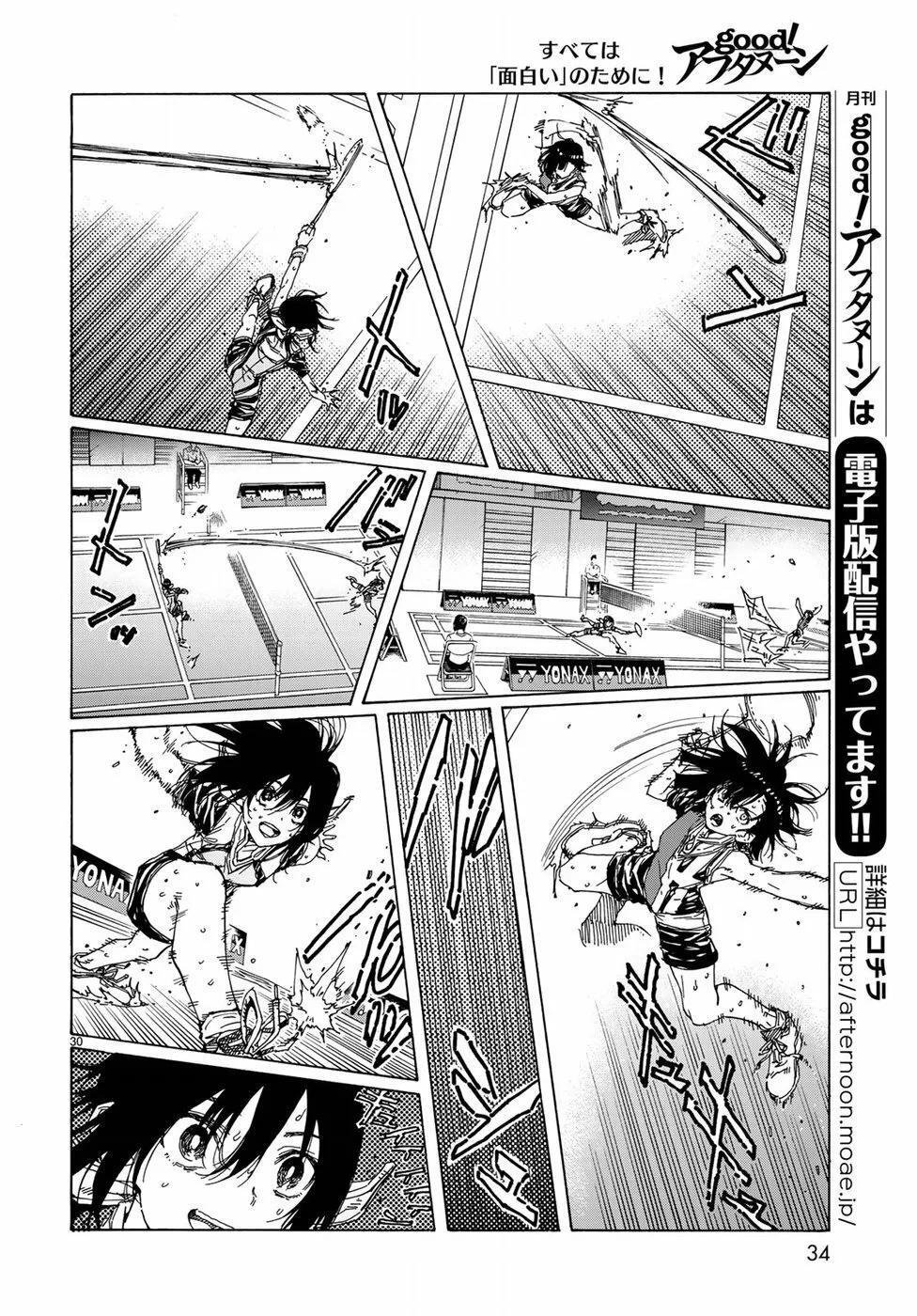 Capitulo 67 page 32