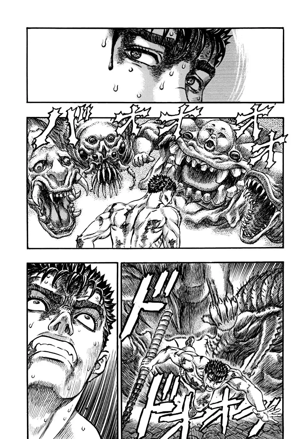 Capitulo 82 page 10