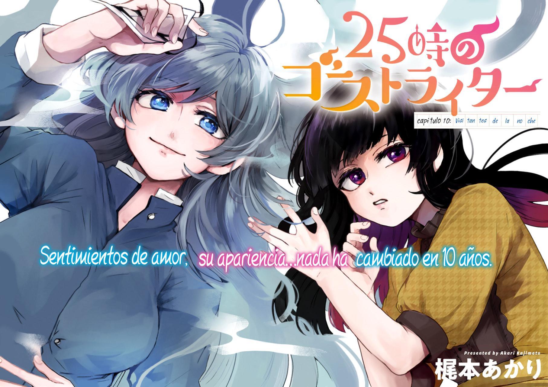 Capitulo 10 page 3