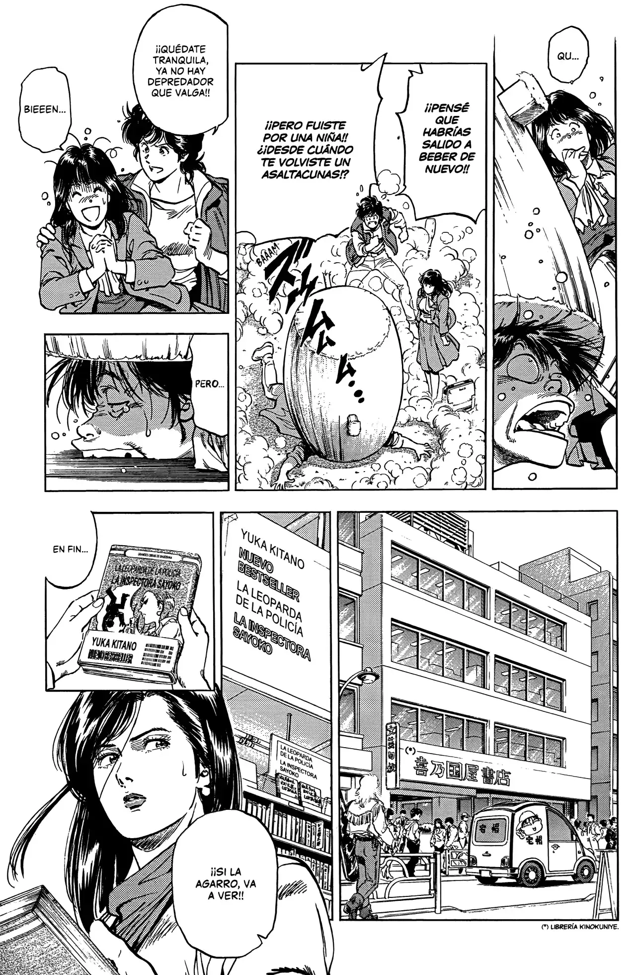 Capitulo 247 page 14