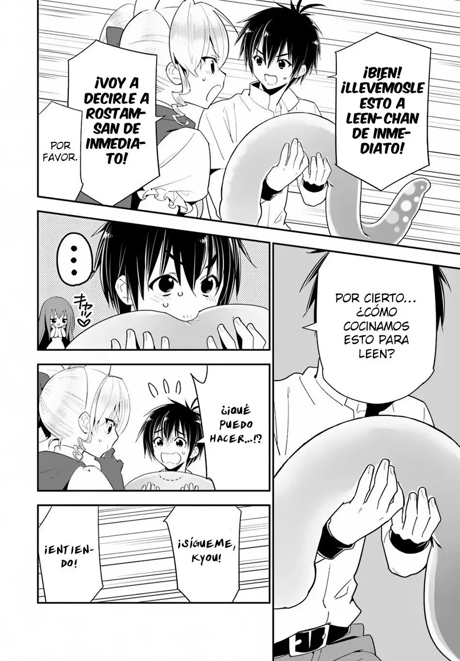 Capitulo 21 page 7