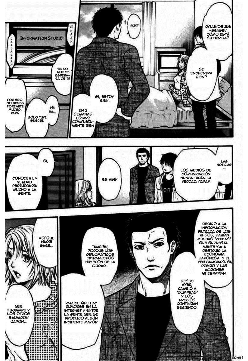 Capitulo 96 page 15