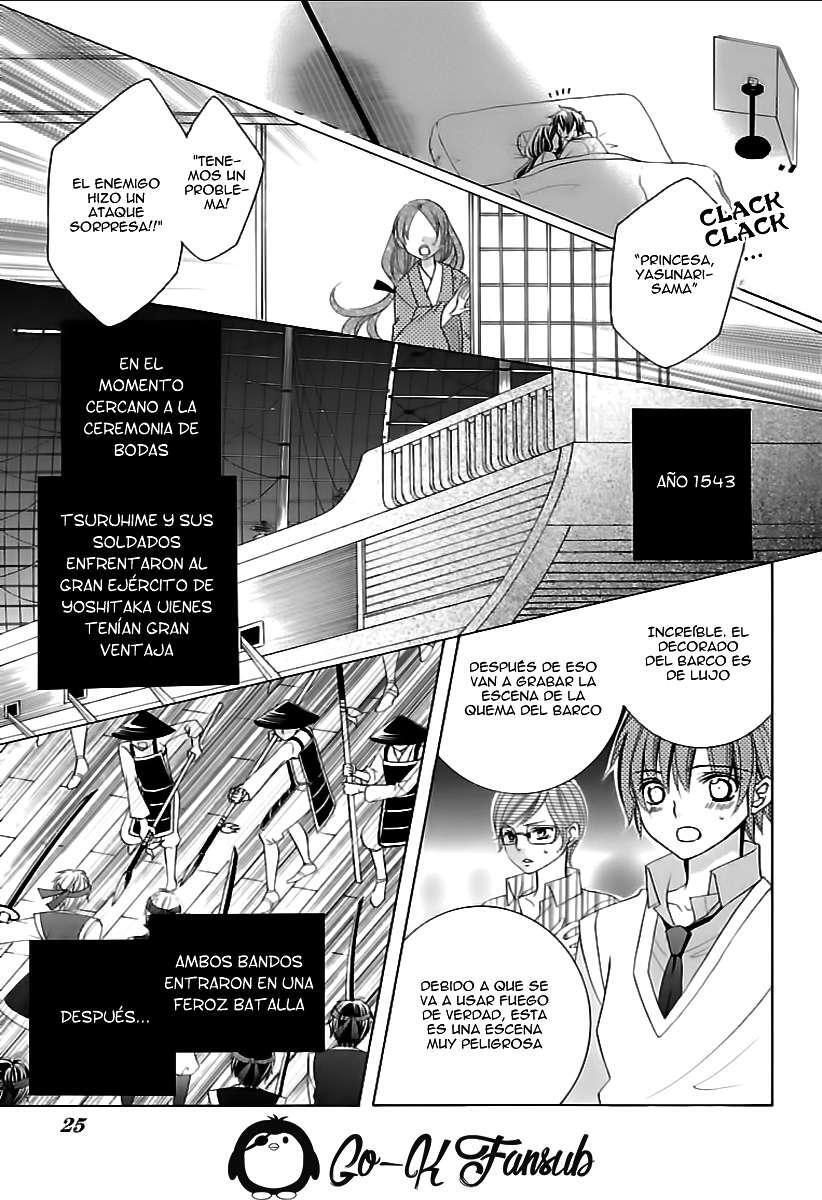 Capitulo 80 page 25